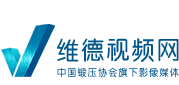 19th ICOSPA CONGRESS - 第十九届国际金属板材成形会议